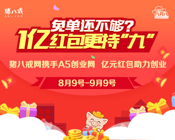 华境S全系标配华为乾崑